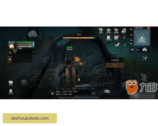 流浪者1-1坎尔托塔探索历程与深空奇观全景解析