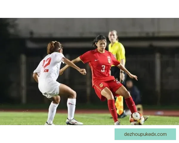 中国台湾女足U20力克印度女足U20  展现年轻球队拼搏精神